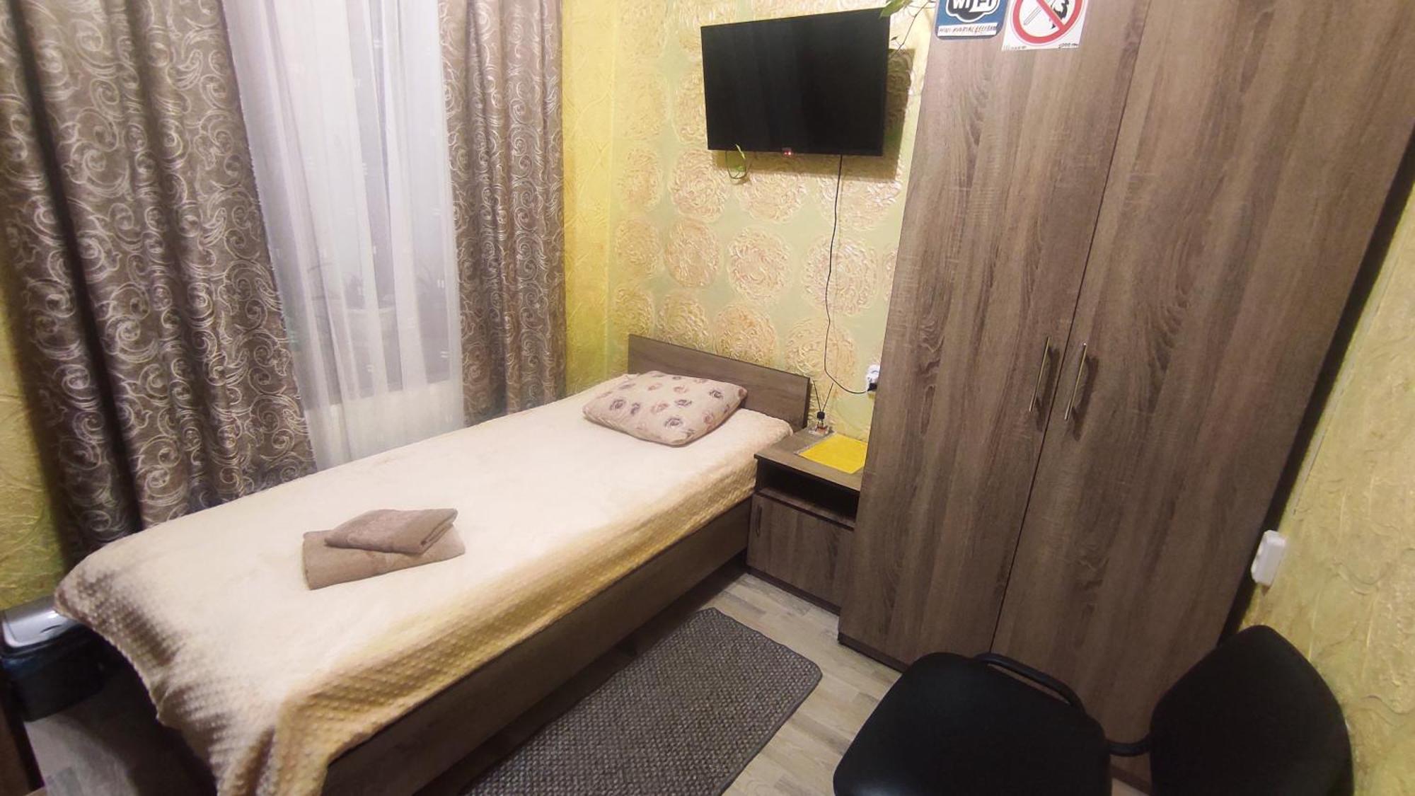 Міні Квартал Hotell Yahotyn Exteriör bild